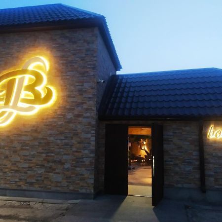 Boutique Living Hotel エレバン エクステリア 写真