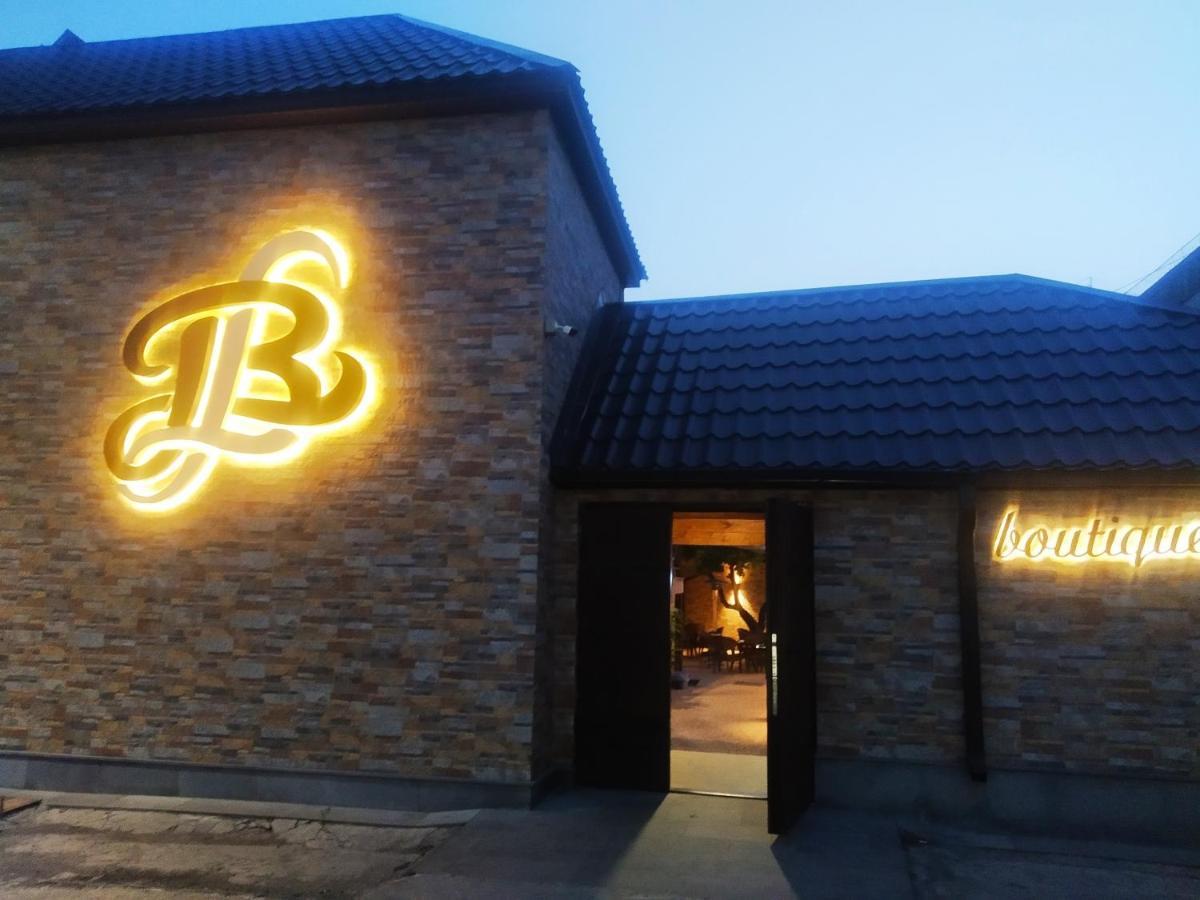 Boutique Living Hotel エレバン エクステリア 写真